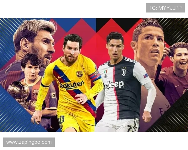 C罗与梅西进攻频率出现分化，体现单点驱动与多点参与趋势